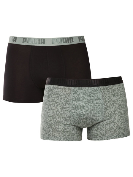 Puma Sada dvoch - pánske boxerky Puma viacfarebné