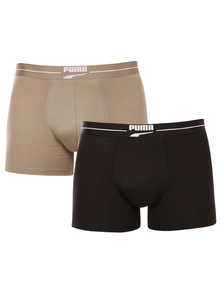 Puma Sada dvoch - pánske boxerky Puma viacfarebné