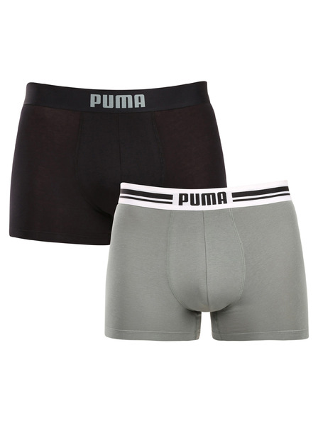 Puma Sada dvoch - pánske boxerky Puma viacfarebné