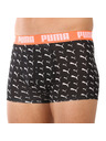 Puma Sada dvoch - pánske boxerky Puma viacfarebné