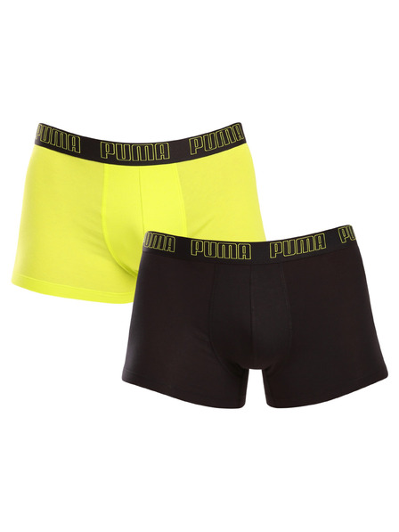 Puma Sada dvoch - pánske boxerky Puma viacfarebné