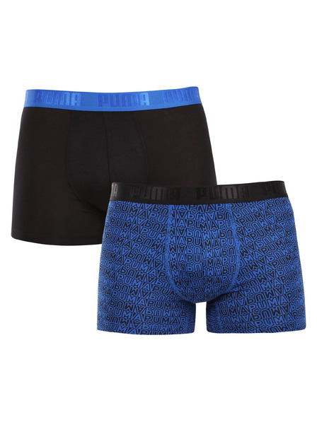 Puma Sada dvoch - pánske boxerky Puma viacfarebné