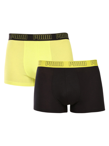 Puma Sada dvoch - pánske boxerky Puma viacfarebné