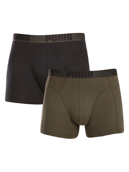 Puma Sada dvoch - pánske boxerky Puma viacfarebné