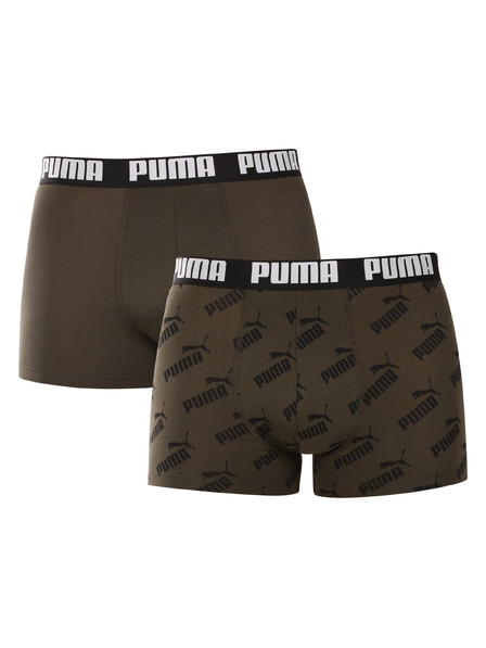 Puma Sada dvoch - pánske boxerky Puma viacfarebné