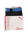 Puma Sada dvoch - pánske boxerky Puma čierne