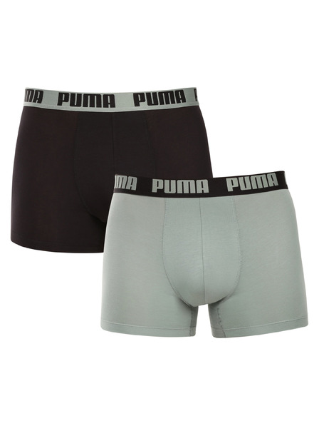 Puma Sada dvoch - pánske boxerky Puma viacfarebné