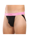 Calvin Klein Sada piatich - pánske jocksy Calvin Klein viacfarebné
