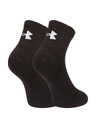 Under Armour Unisex ponožky Under Armour Unisex UA TC Qtr (3 páry)