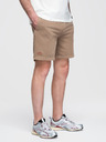 Ombre Clothing Pánske bavlnené teplákové šortky BASIC hnedé Ombre Oblečenie