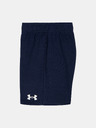 Under Armour Chlapčenský set Under Armour UA RIVAL SHORT SET