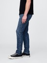 GAP Džínsy skinny GapFlex GAP