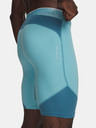 Under Armour Pánske kraťasy Under Armour UA HG Elite Long Shorts