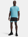 Under Armour Pánske kraťasy Under Armour UA HG Elite Long Shorts