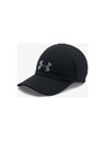 Under Armour Shadow 4.0 Run Šiltovka