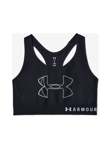 Under Armour Podprsenka