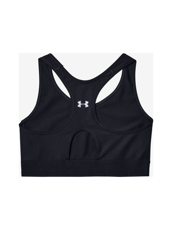 Under Armour Podprsenka