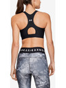 Under Armour Podprsenka