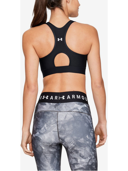 Under Armour Podprsenka