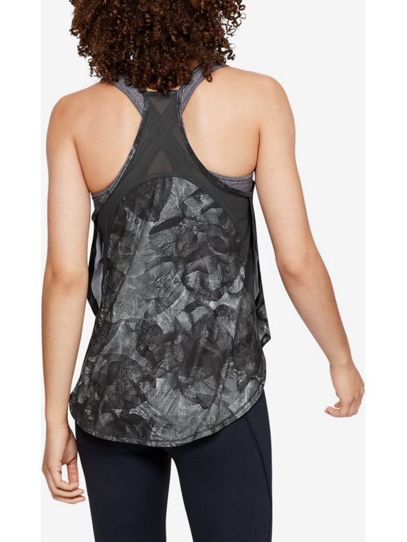 Under Armour Tielko