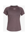 Under Armour Qualifier Tričko