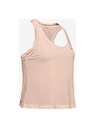 Under Armour Tielko