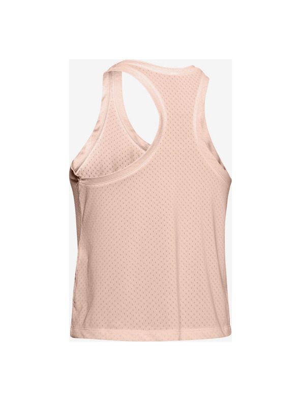Under Armour Tielko