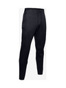 Under Armour /MOVE Tepláky